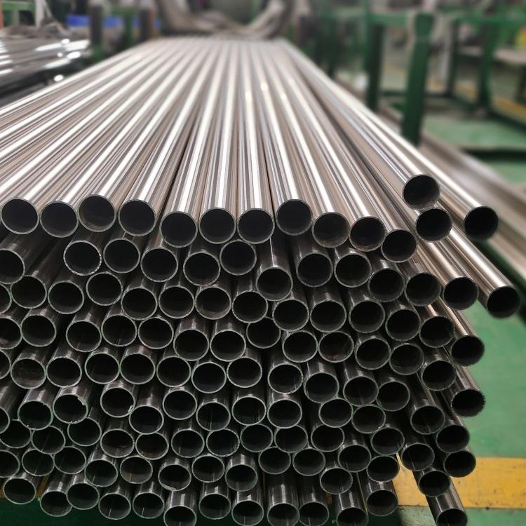 Stainless Steel Tube