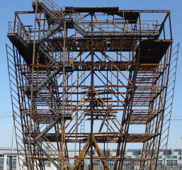 Cooling tower module