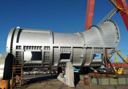 Sintering Furnace / Converter