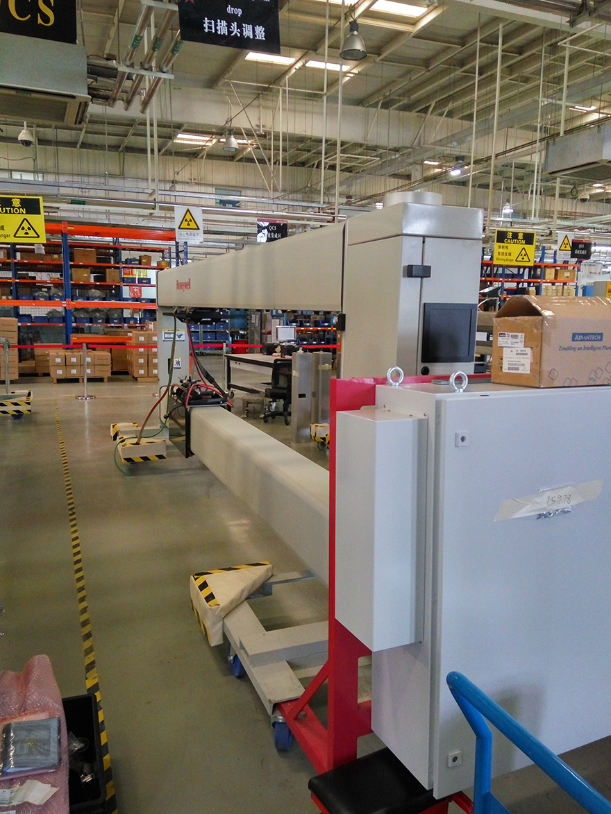 Scanning machine