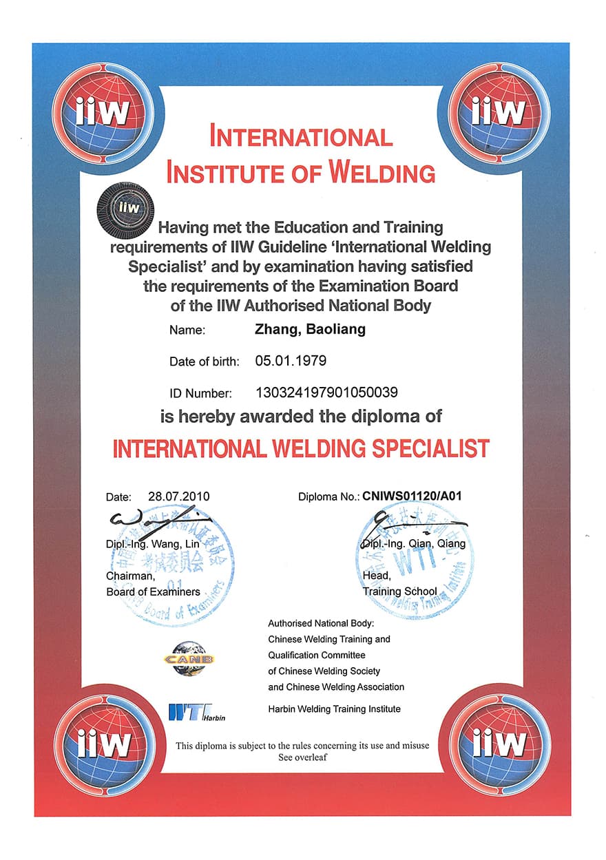 Certificate